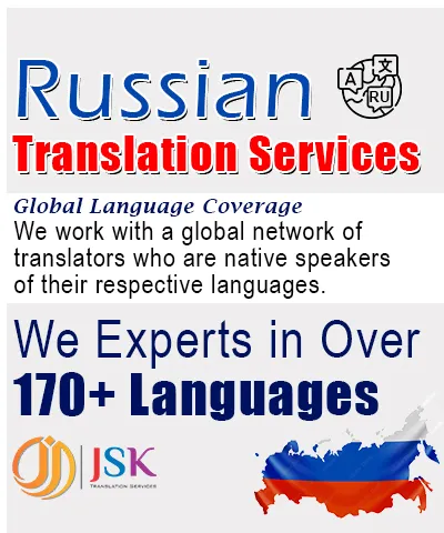 Russian translation Services
